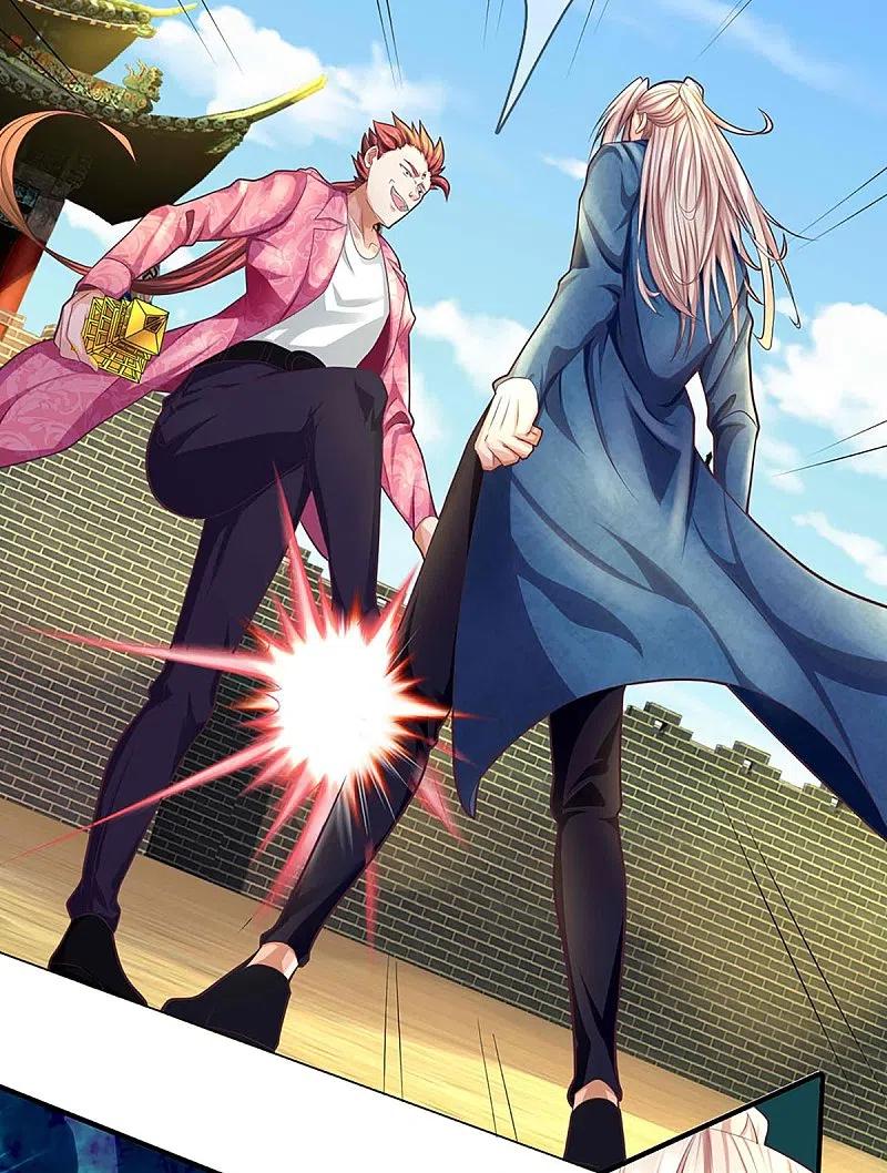 Immortal Daddy Xianzun Chapter 256 Gambar 43